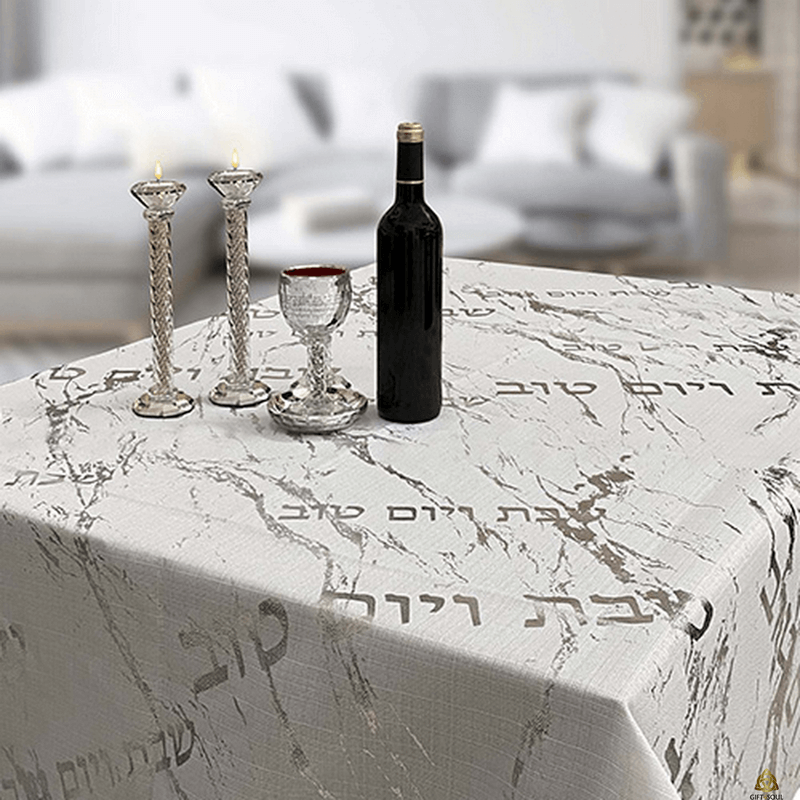 מפת שולחן שיש מוכספת לשבת ויום טוב ולאירוח 3 אורכים לבחירה