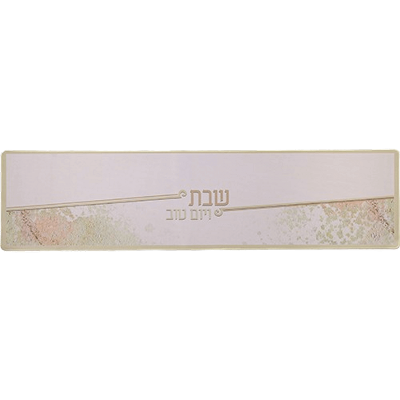 לבן