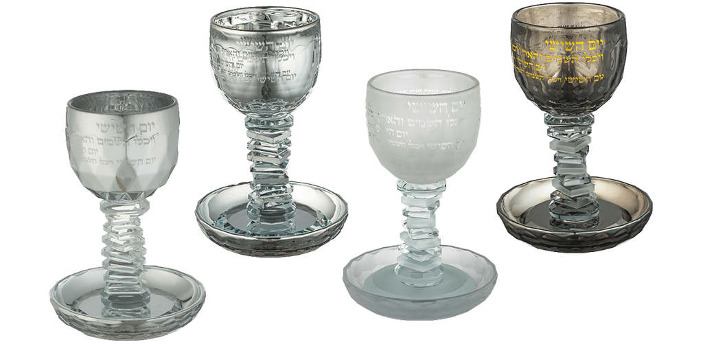 גביעי קריסטל מהודרים עם ברכת יום השישי