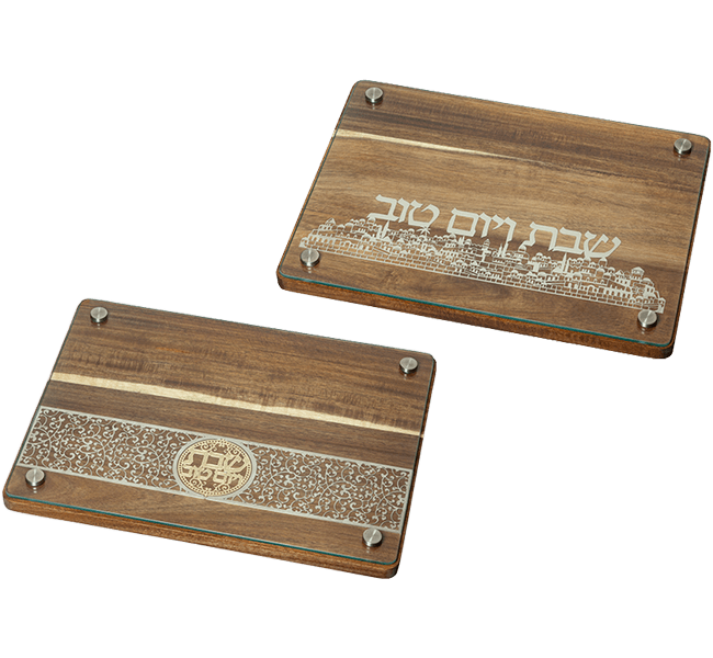 השבת שלכם מעולם לא נראתה חגיגית יותר מגש חלה אקסיה יוקרתי