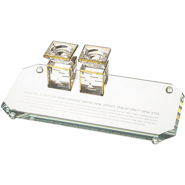 סט פמוטי קריסטל על מגש ברכה אובלי