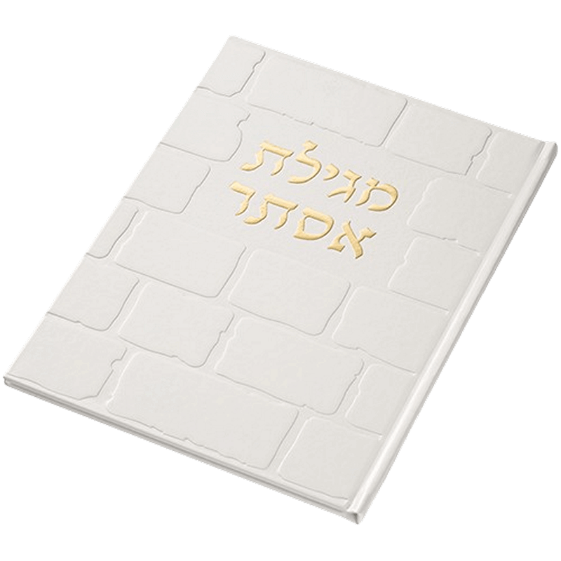 5 מוזהב