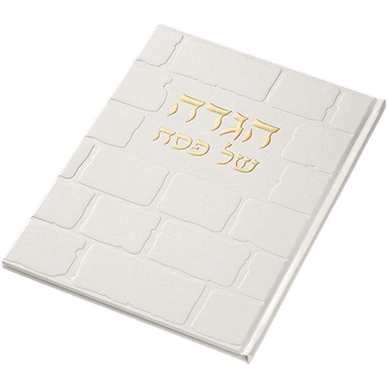 5 מוזהב