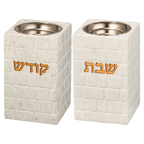 זוג פמוטי פולימר דגם הכותל מהודרים בגוון אופוויט וזהב