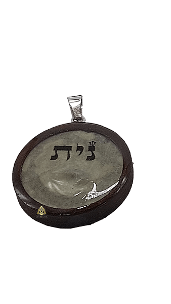 נית קוורץ