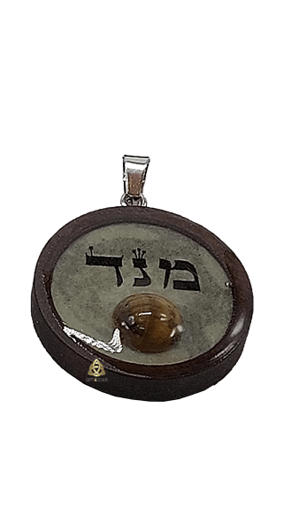 מנד טיגר איי