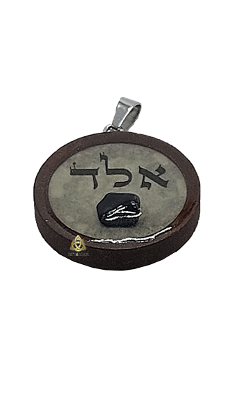 אלד טורמלין