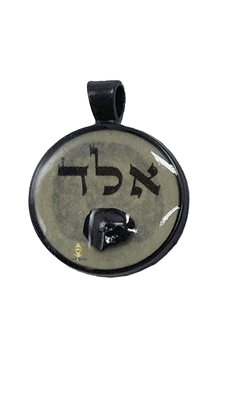 אלד טורמליו