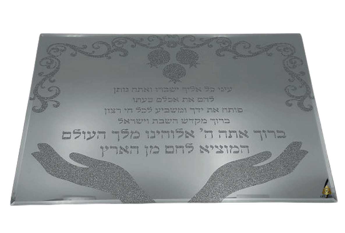 רסיסים כסף