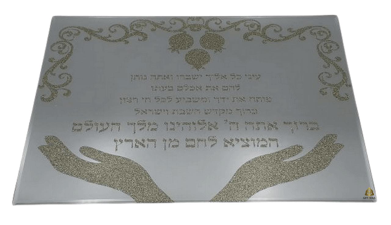 רסיסים זהב