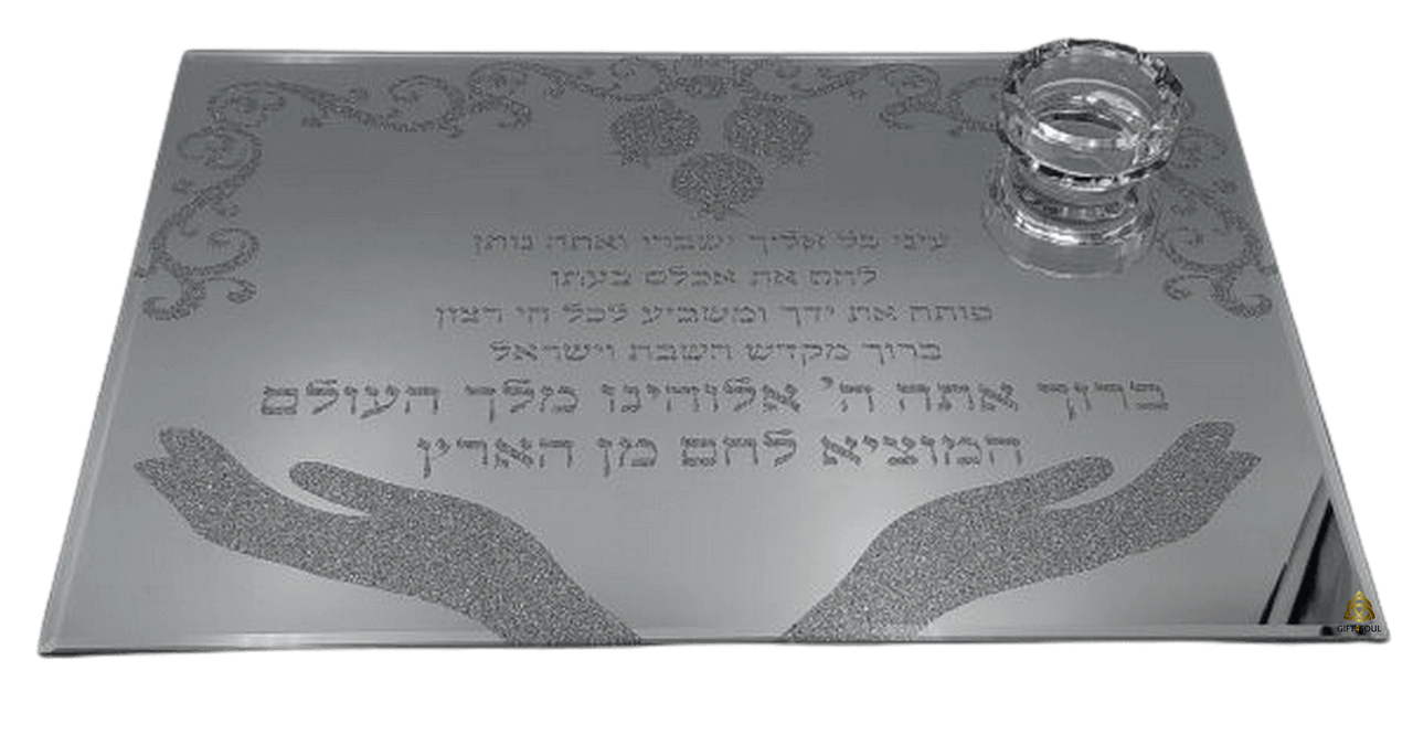 רסיסים כסף+מלחייה