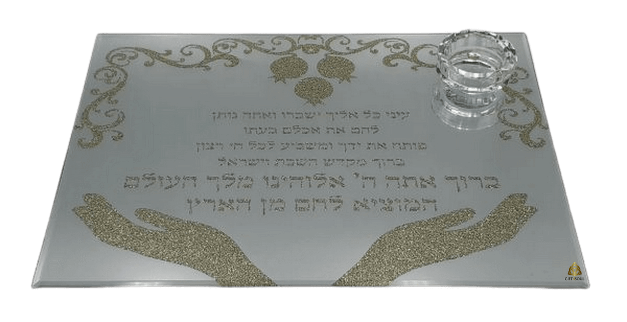 רסיסים זהב+מלחייה