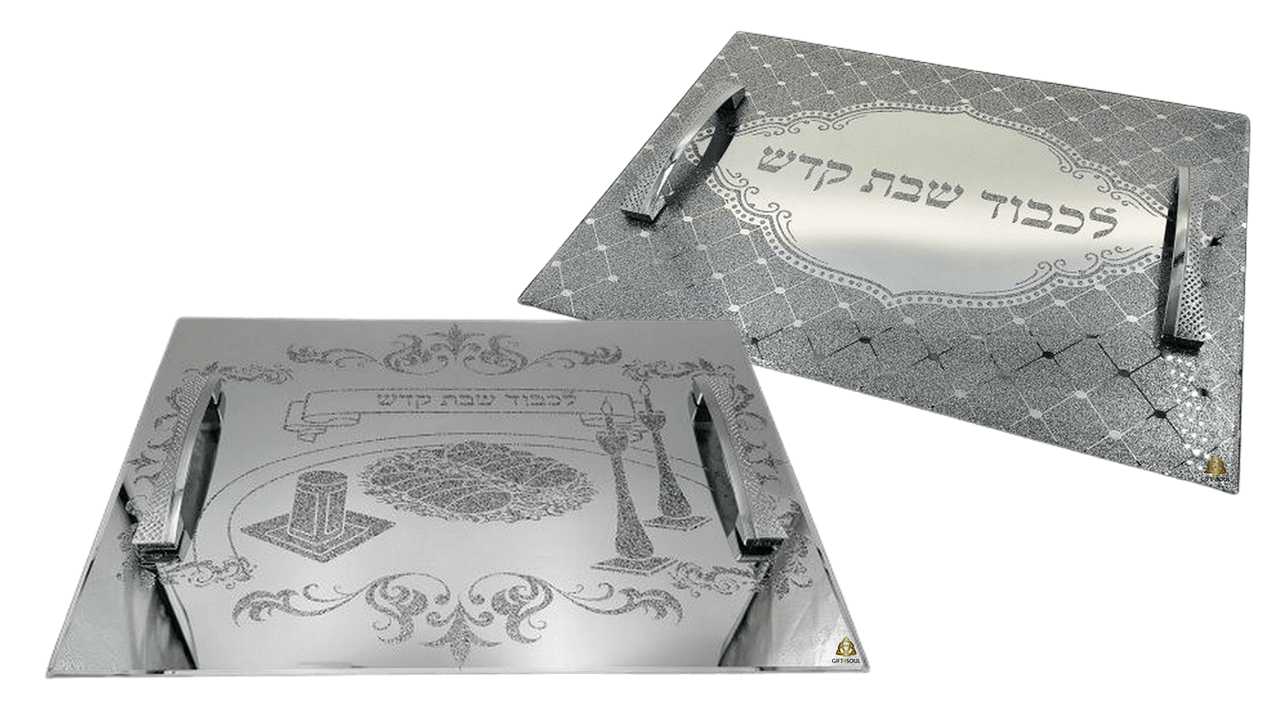מגש מראה עם ידיות שילוב מושלם של יופי ופונקציונליות שני דגמים מרשימים לבחירה