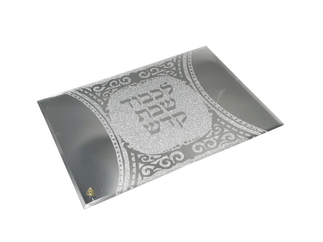 מגש מראה כסוף