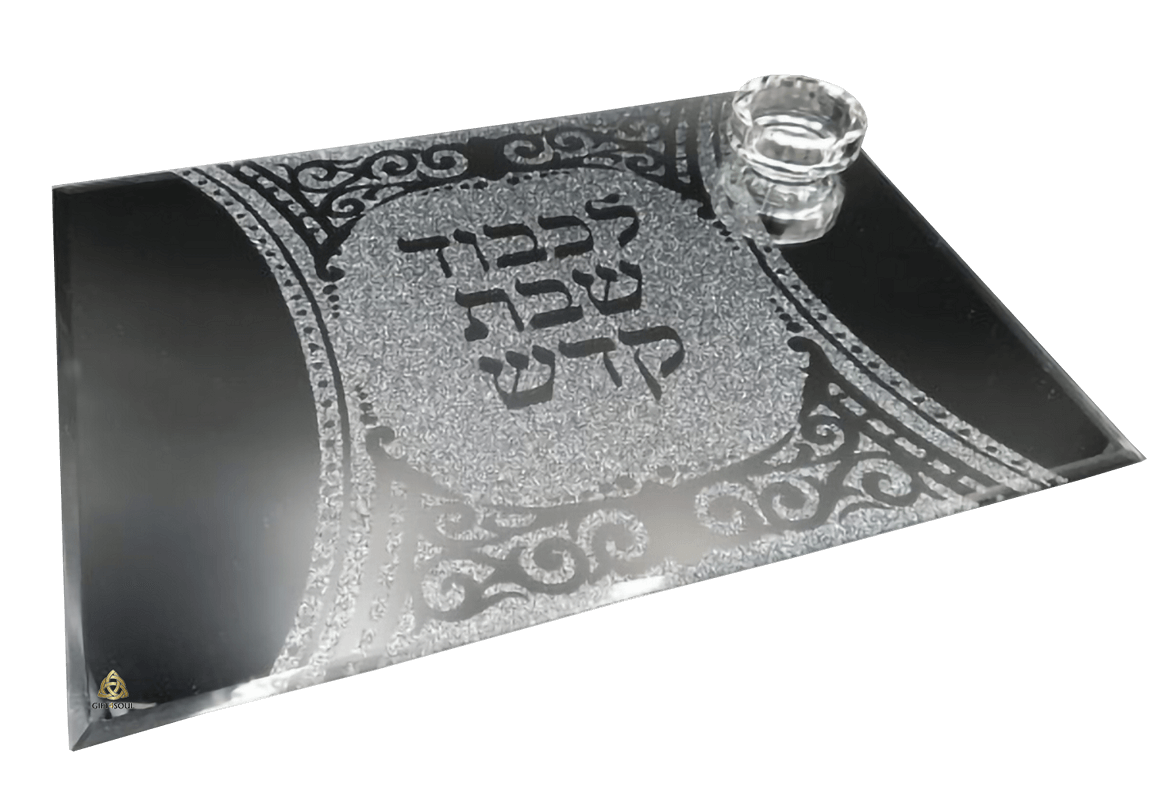 מגש מראה כולל מלחיה