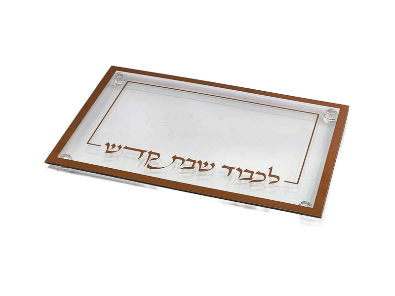 מגש קריסטל יוקרתי לפמוטים להאיר את השבת בסטייל