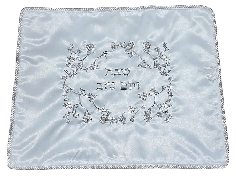 מפה מעוצבת לשבת ויום טוב החלה שלך ראויה לכיסוי חגיגי﻿