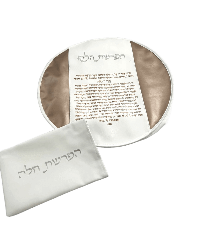ברונזה ולבן