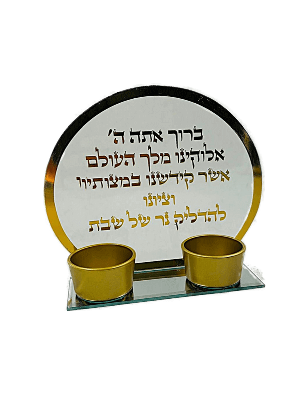 2 קנים מוזהב