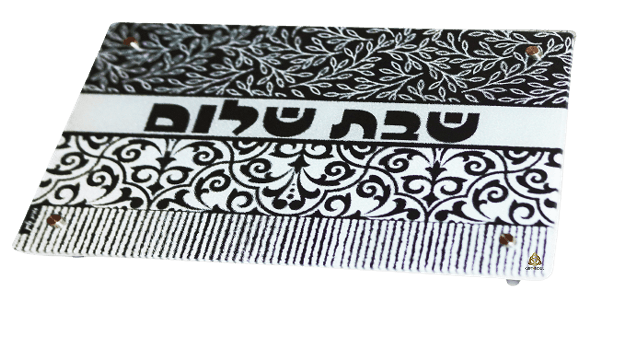 שבת שלום אופקי