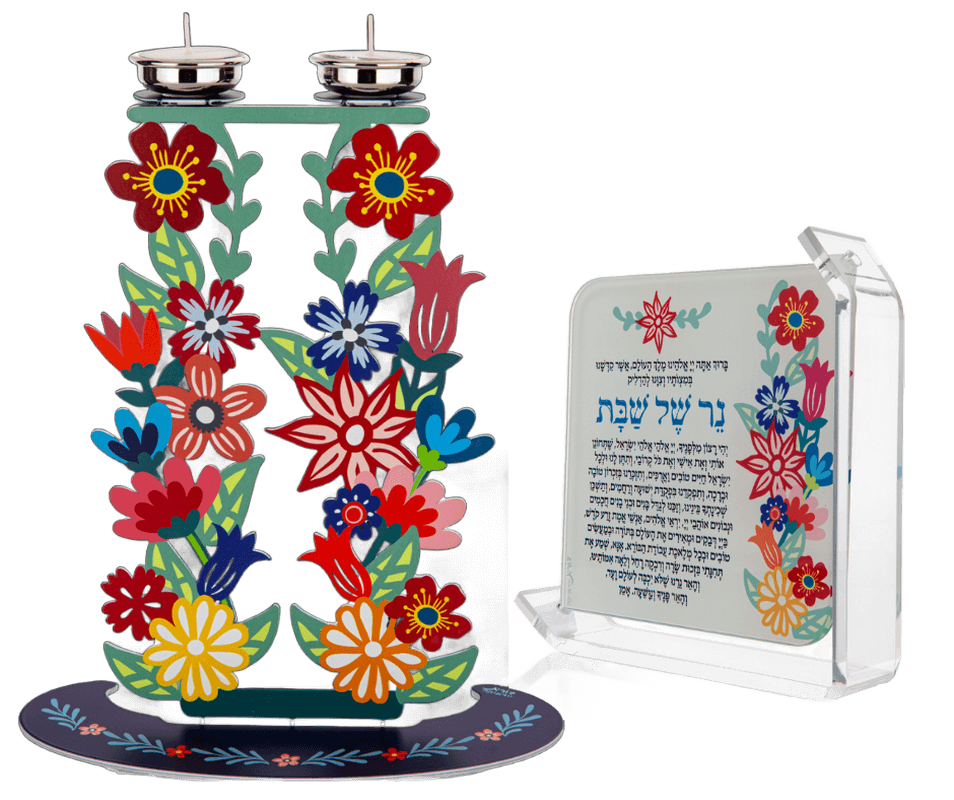 סט פמוטים פרחים צבעוני עם מעמד ברכות תואם
