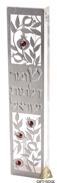 בית מזוזה 12 סמ אקרילי מגזרת נירוסטה שומר דלתות ישראל