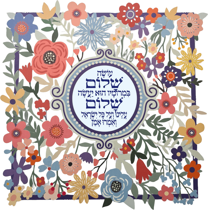קישוט קיר מעוצב עושה שלום מסגרת פרחונית צבעונית