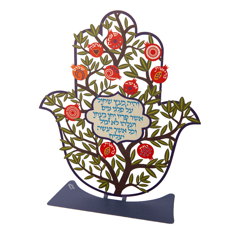 חמסה שולחנית