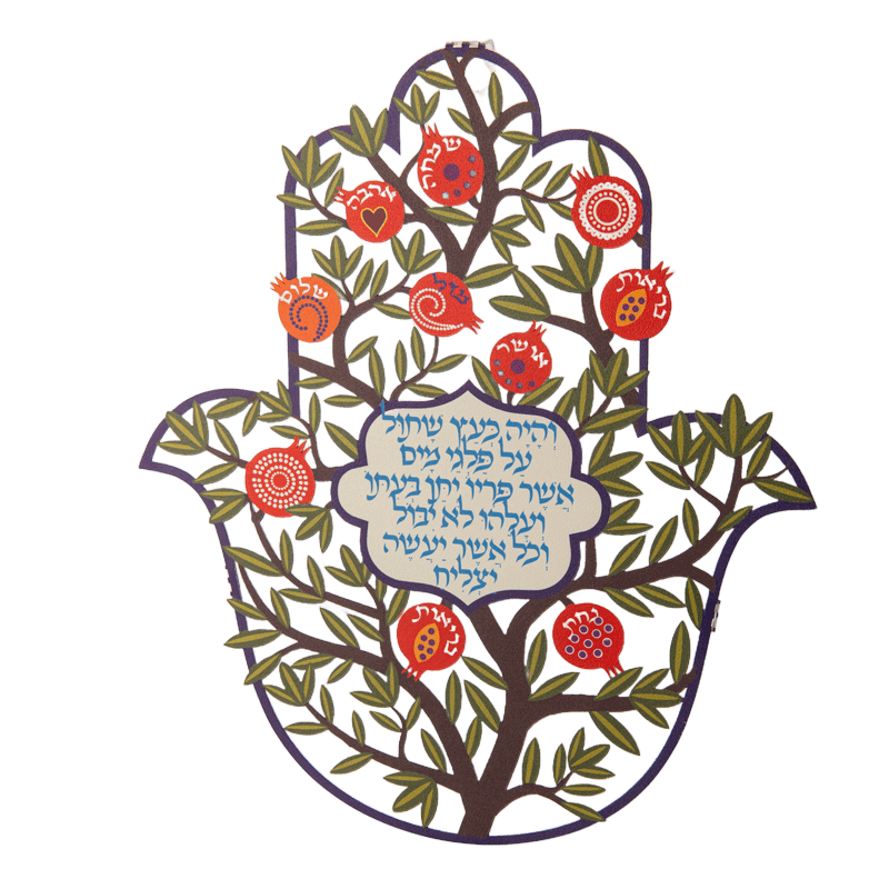 חמסה לתלייה