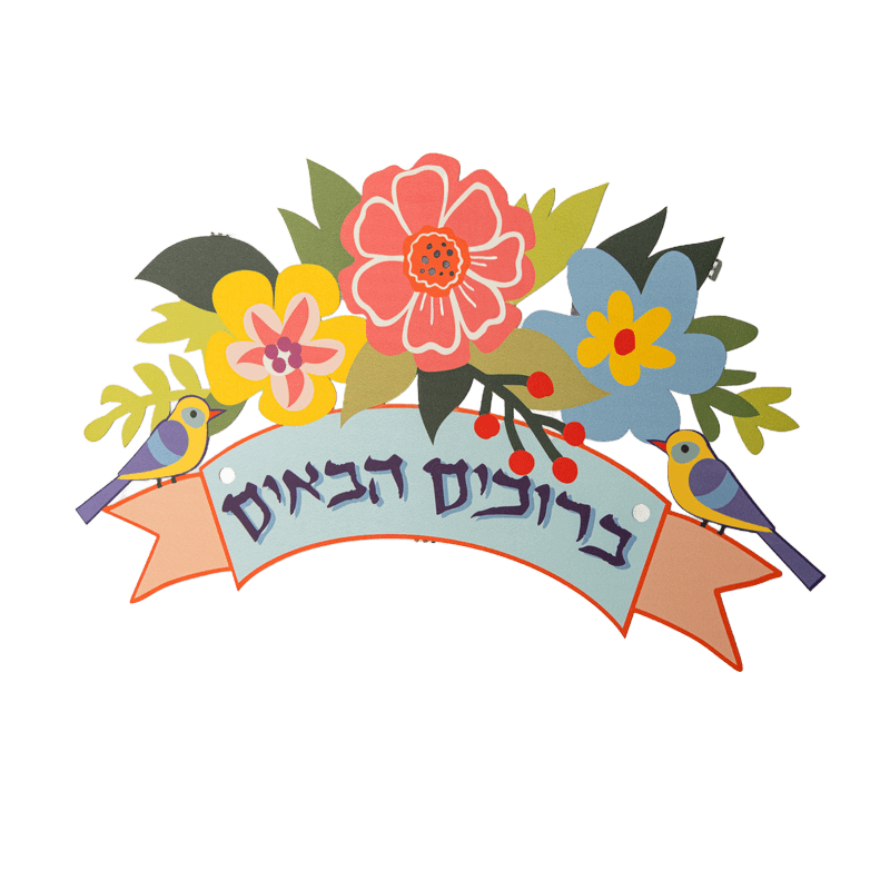 כחול