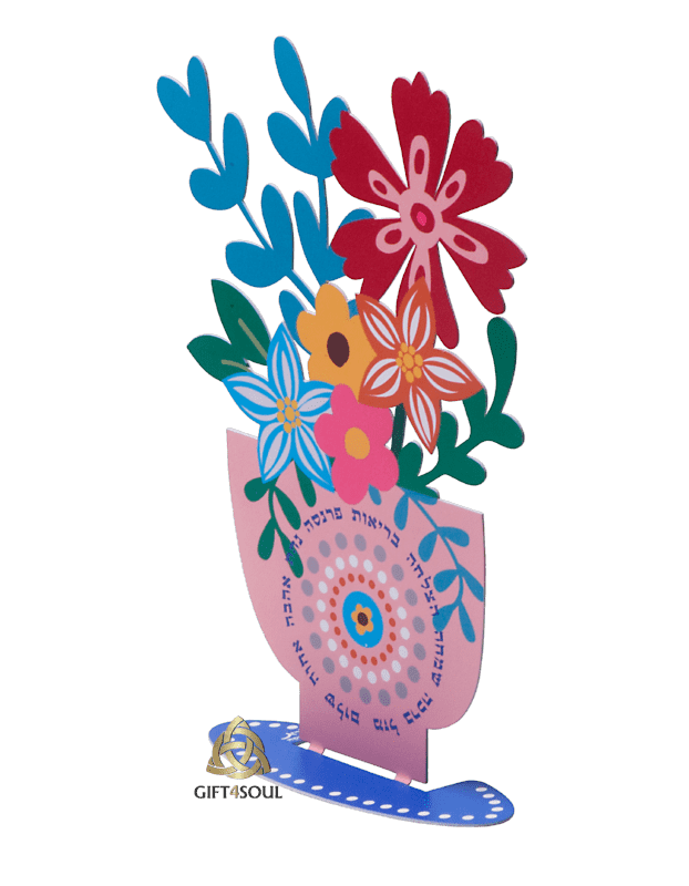 מתנה של פרח ברכות עם תחתית מתכת הדפס צבעוני