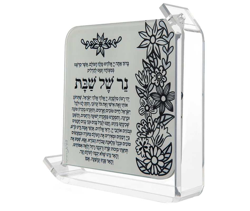 פרחים שחור לבן