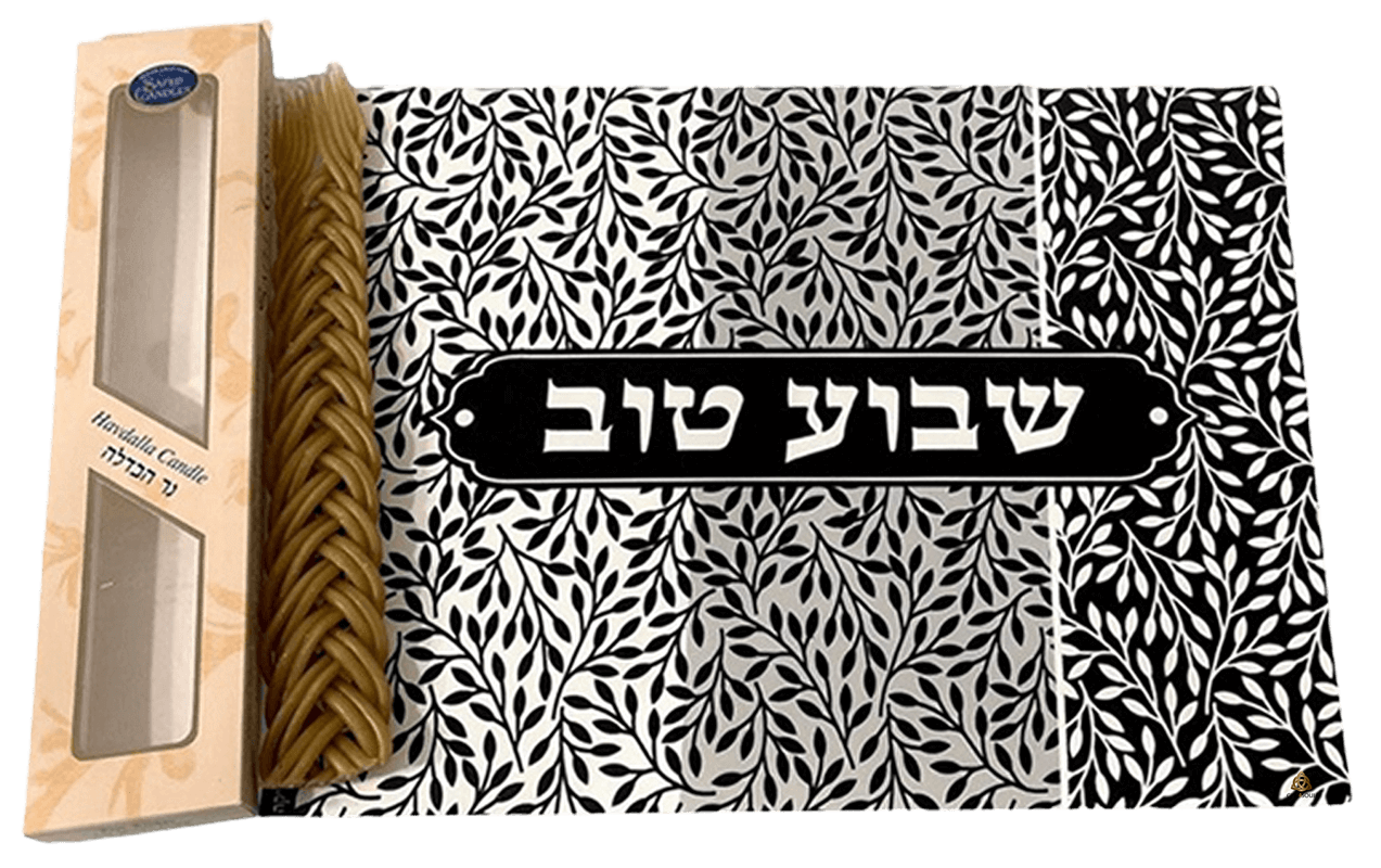 שבוע טוב