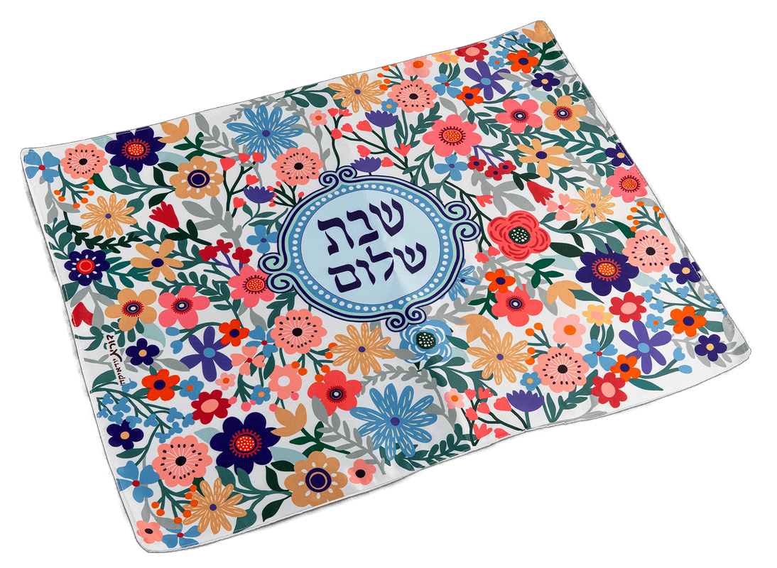 פריחת השבת