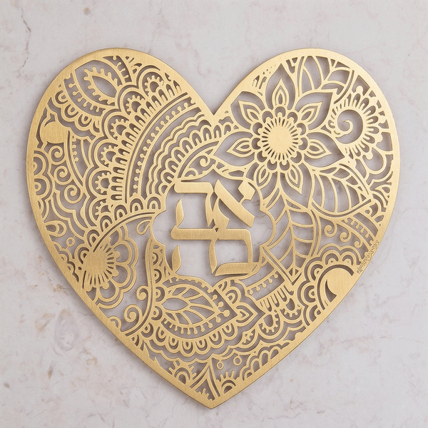 לב אהבה ציפוי זהב