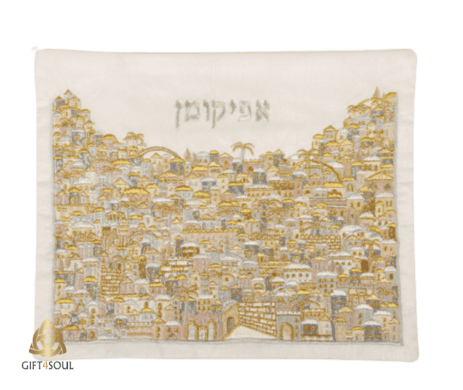 כיסוי אפיקומן לפסח רקמה כסף זהב דגם ירושלים מתנה לפסח לסבא וסבתא כולל משלוח מתנות לחג