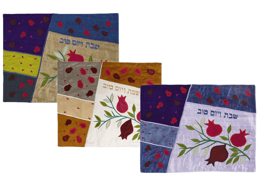 כיסוי חלה מעוצב אמנות,מסורת ושפע לבחירה