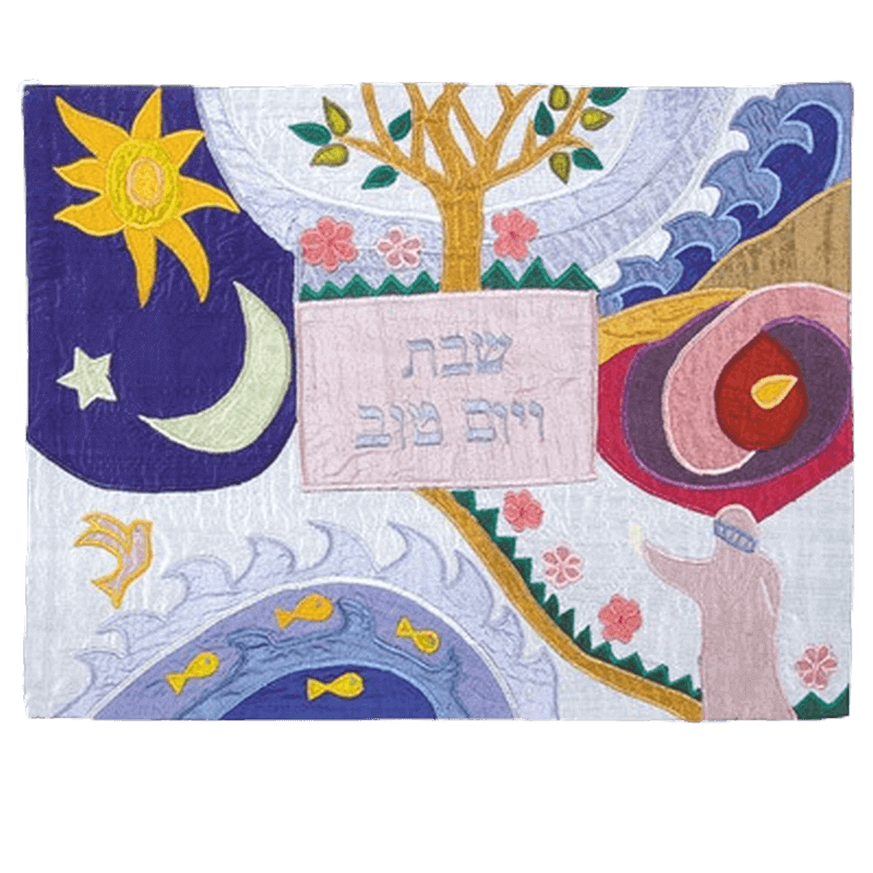 כיסוי חלה בריאת העולם יופי נצחי לשולחן השבת