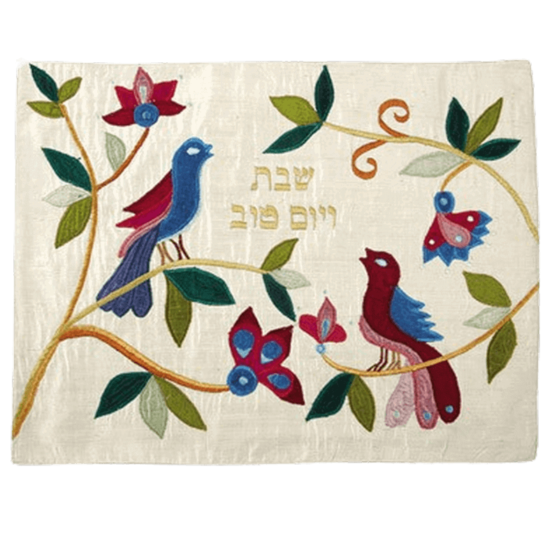 כיסוי חלה ציפורי שבת יופי ברכה ואהבה לשולחן החג