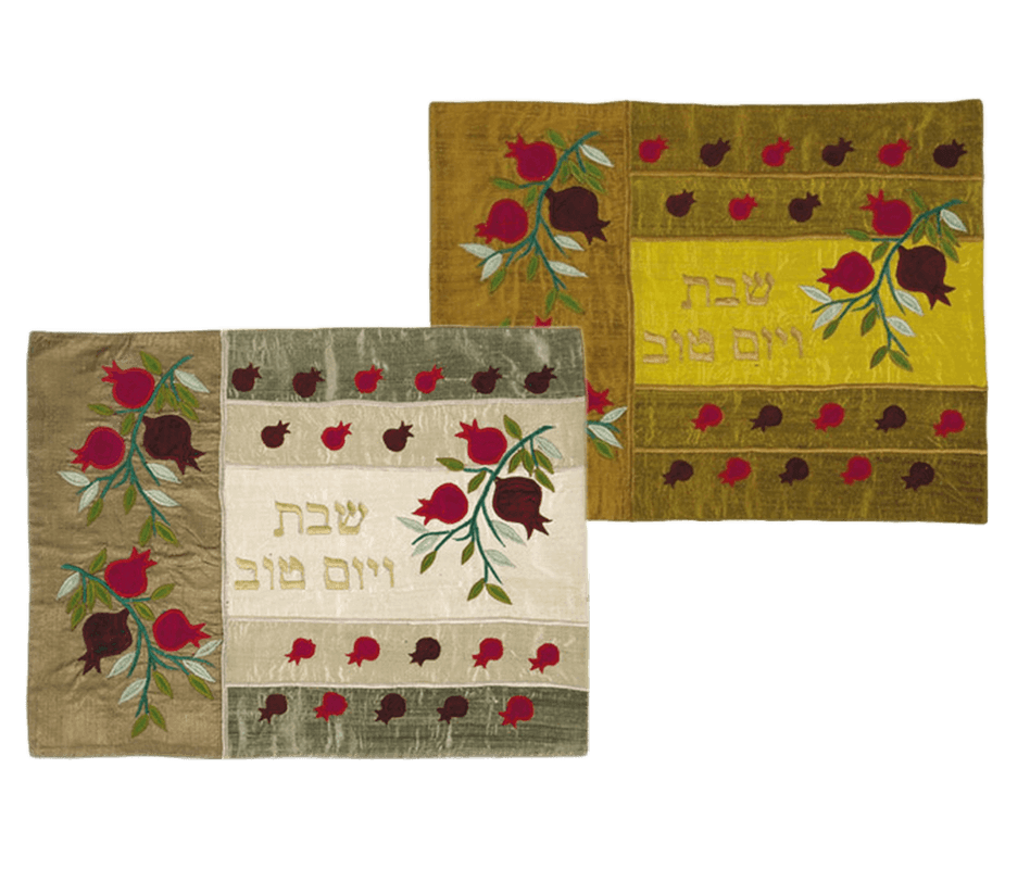 כיסוי חלה משי פראי עם רימונים זהב או נחושת יופי וקדושה לשולחן השבת