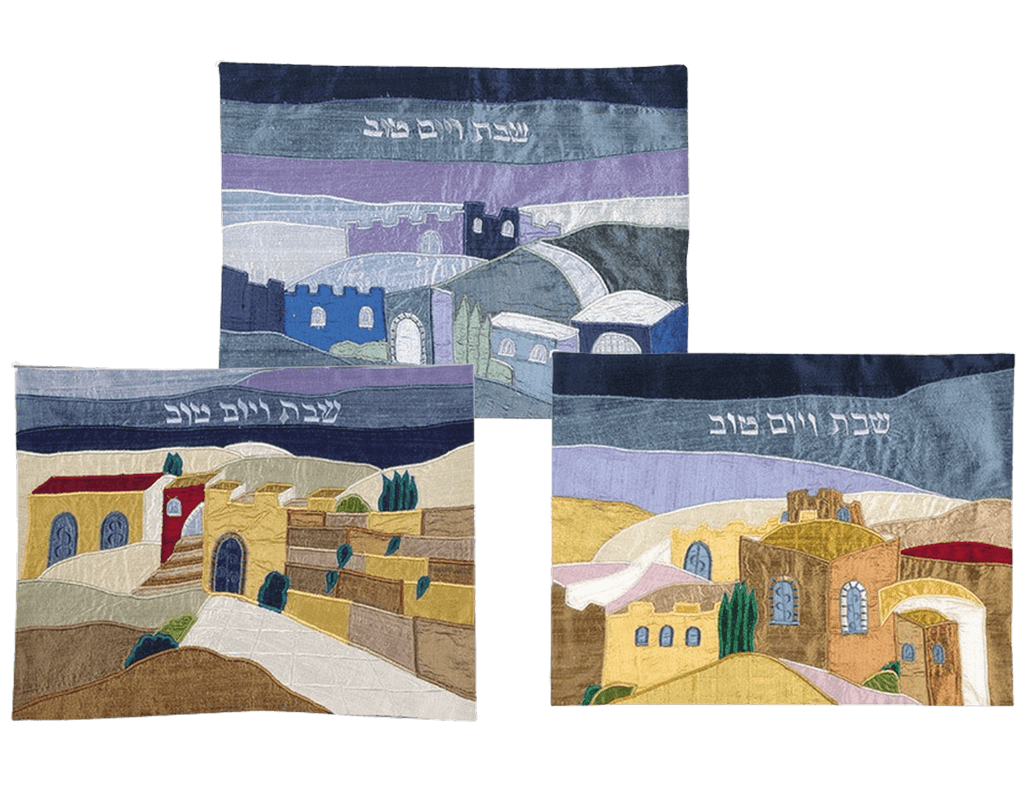 כיסויי חלה ירושלים של משי אמנות ויופי לשולחן השבת