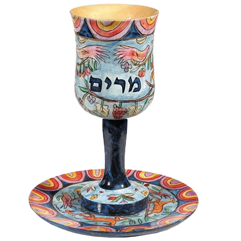 כנפי השכינה