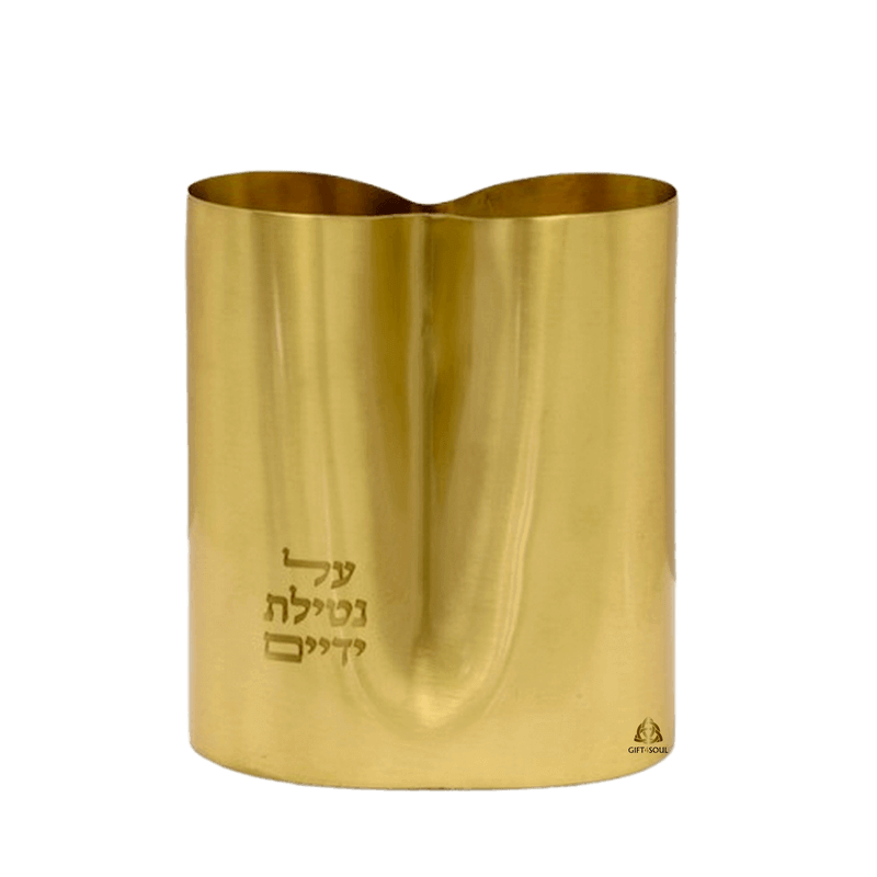 נחושת מט