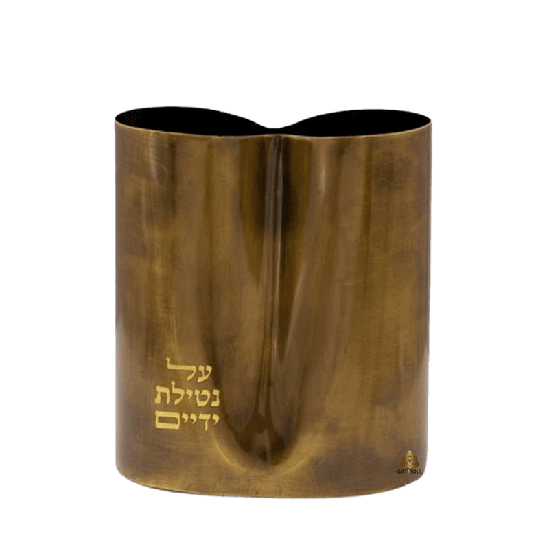 נטלה דו צדדית כיתוב על נטילת ידיים נחושת מושחרת