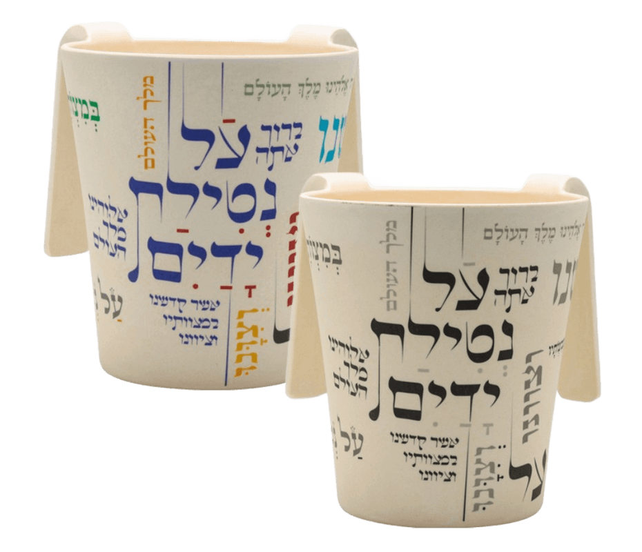 נטלת במבוק גדולה גם מצווה יכולה להיות יפה שני דגמים לבחירה