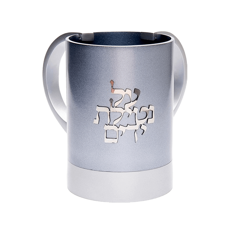 אפור