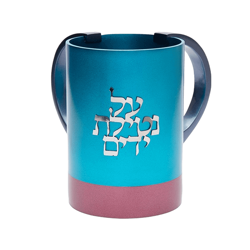 טורקיז ובורדו