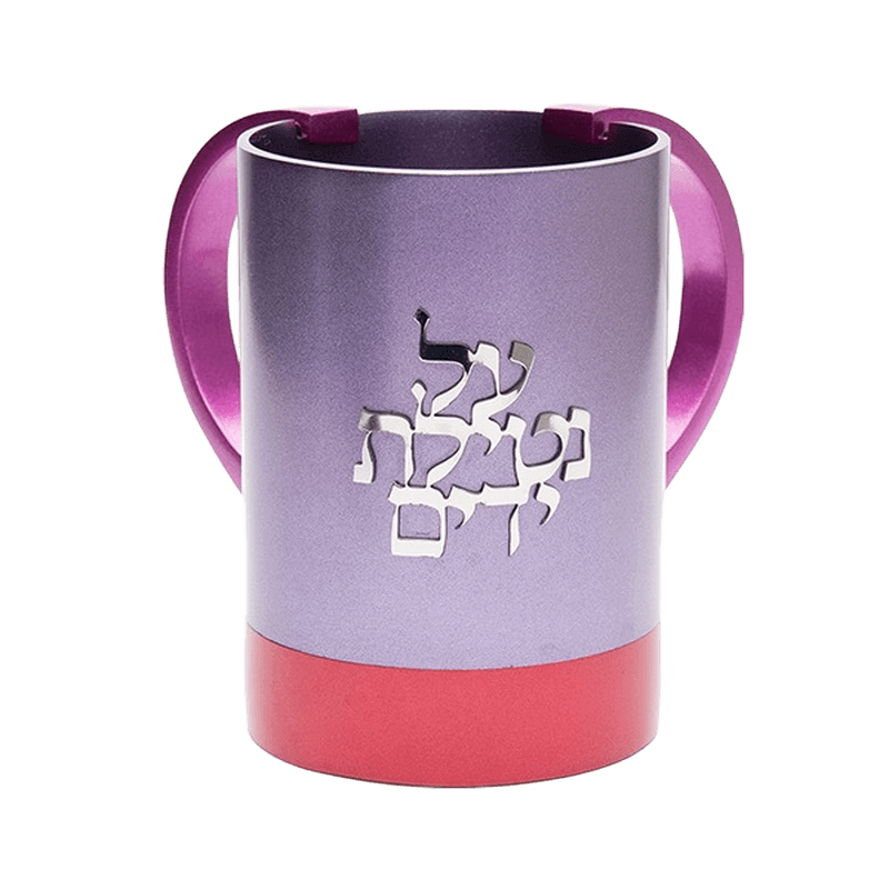 סגול ואדום