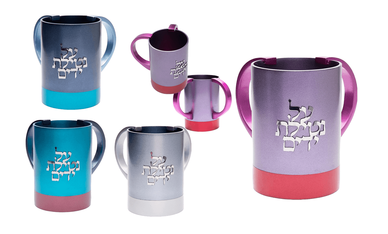 נטלה אלומיניום צבוע בצבעי אנודייז מגזרת נירוסטה דגמים לבחירה
