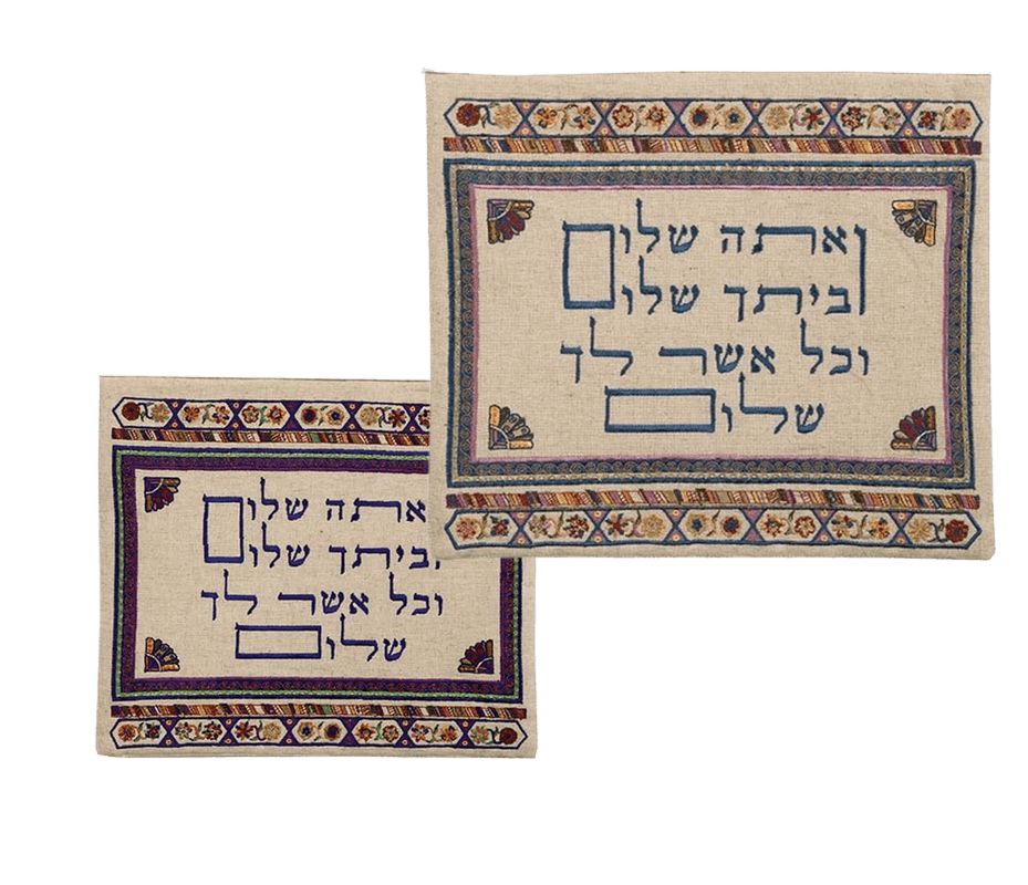 סט ואתה כהה
